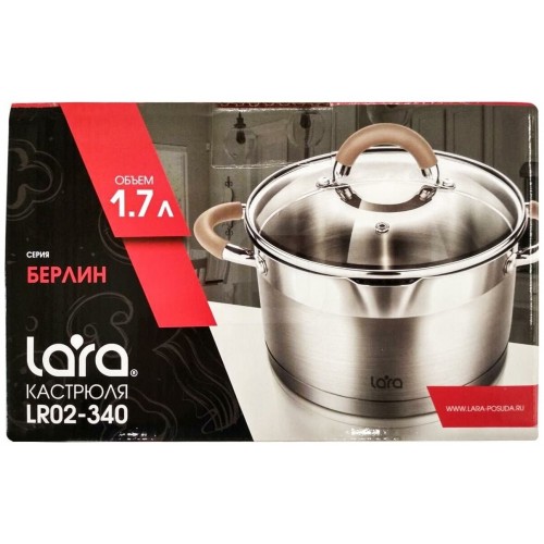 Кастрюля LARA Берлин LR02-340 1.7 л (серебристый) 2