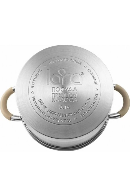 Кастрюля LARA Берлин LR02-340 1.7 л (серебристый) 3