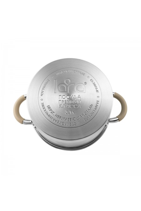 Кастрюля LARA Берлин LR02-342 3.1 л (серебристый) 5