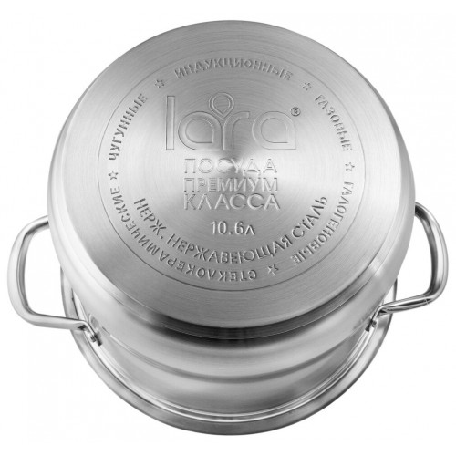 Кастрюля LARA Big Size LR02-43 10.6 л (серебристый) 2