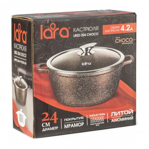 Кастрюля LARA Choco LR02-203 3.1 л (коричневый) 5