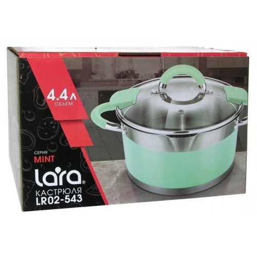 Кастрюля LARA Mint LR02-543 4.4 л (мятный) 