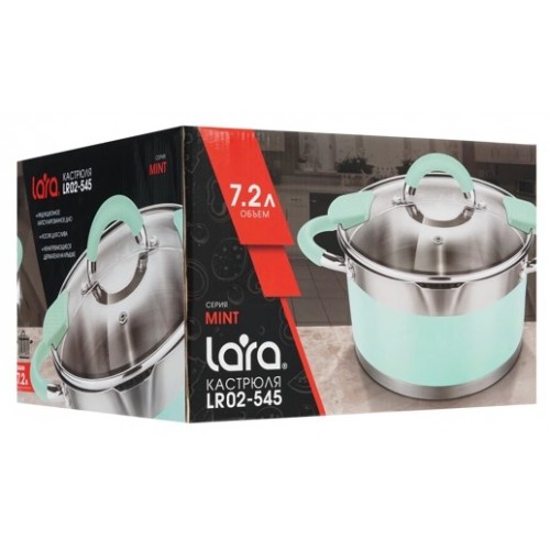 Кастрюля LARA Mint LR02-545 7.2 л (мятный) 4