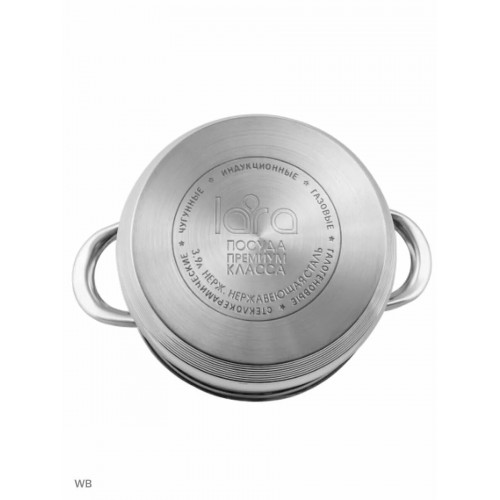 Кастрюля LARA Sonata LR02-581 2.9 л (серебристый) 4