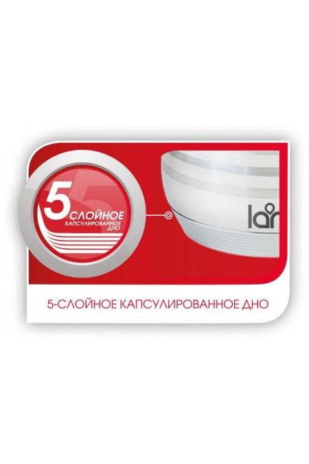 Кастрюля LARA Sonata LR02-581 2.9 л (серебристый) 6