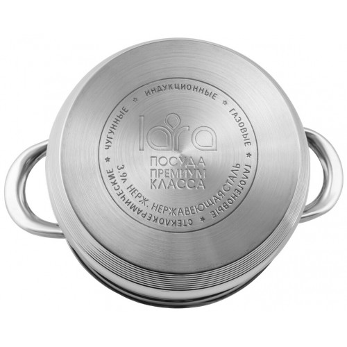 Кастрюля LARA Sonata LR02-582 3.9 л (серебристый) 2