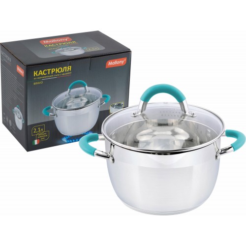Кастрюля Mallony Bravo 005428 2.1 л (серебристый) 
