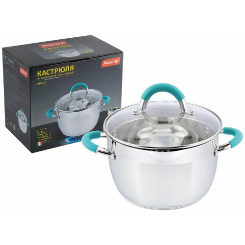 Кастрюля Mallony Bravo 005430 3,9 л (серебристый) 3