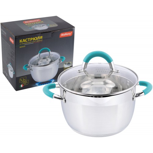 Кастрюля Mallony Bravo 5.1 л (серебристый) 1