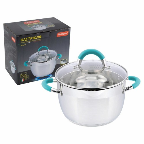 Кастрюля Mallony Bravo 5.1 л (серебристый) 3