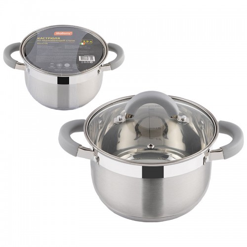 Кастрюля Mallony Felicita 2.9 л (серебристый) 