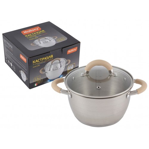 Кастрюля Mallony Fortuna 2.5 л (серебристый) 4
