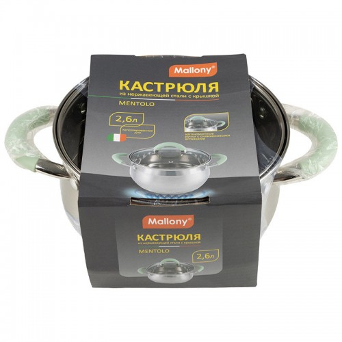 Кастрюля Mallony Mentolo 2.6 л (серебристый) 6