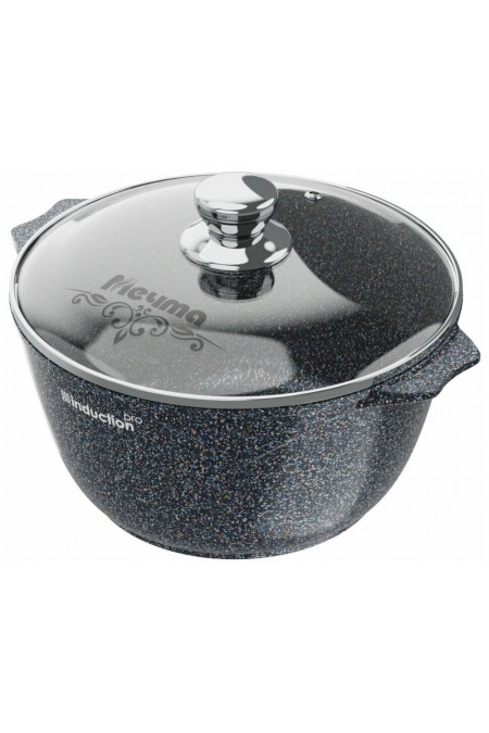 Кастрюля Мечта Гранит 45701 5 л (granit) 