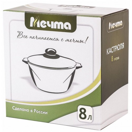 Кастрюля Мечта Гранит brown 42806 2 л (коричневый) 2