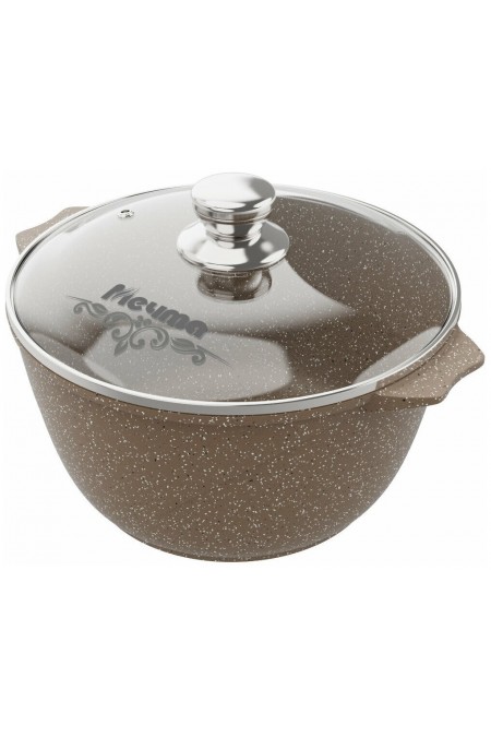 Кастрюля Мечта Гранит brown 45806 5 л (коричневый) 