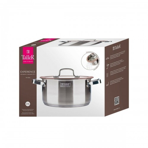 Кастрюля Taller Экспириенс TR-17353 2.9 л (серебристый) 3