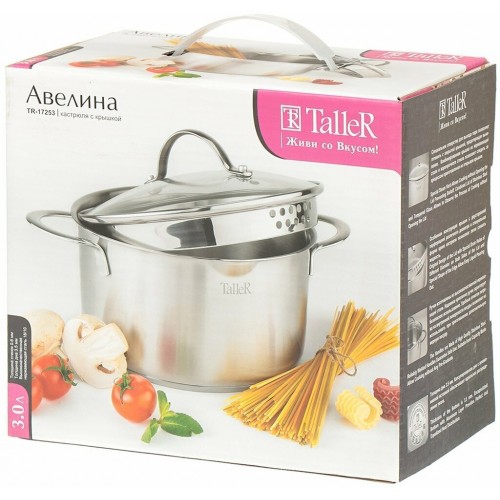 Кастрюля Taller Экспириенс TR-17354 5.1 л (серебристый) 9