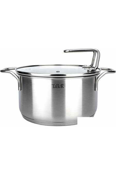 Кастрюля Taller Инесс TR-17258 5 л (серебристый) 
