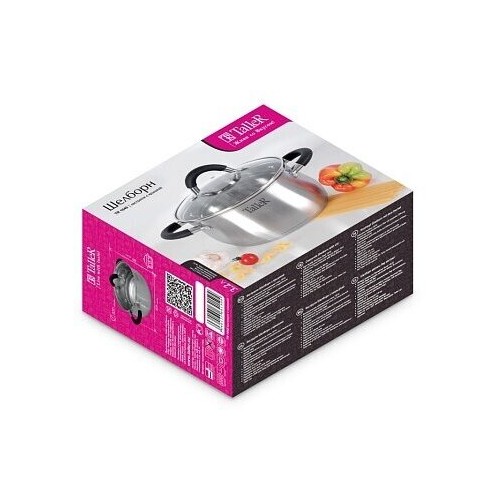 Кастрюля Taller TR-11045 3.2 л (серебристый) 4