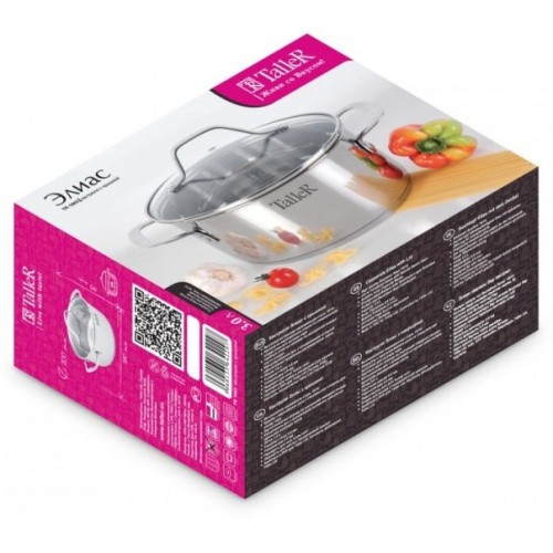 Кастрюля Taller TR-17193 3.1 л (серебристый) 9