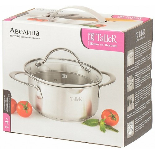 Кастрюля Taller TR-17251 1.4 л (серебристый) 6