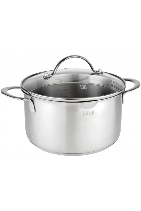 Кастрюля Taller TR-17252 Авелина 2,2 л (серебристый) 