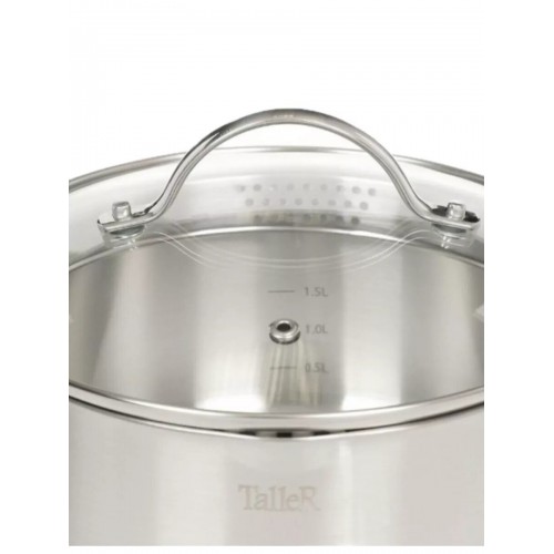Кастрюля Taller TR-17252 Авелина 2,2 л (серебристый) 8