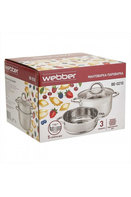 Кастрюля Webber BE-0210 5 л (серебристый) 5