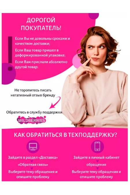 Кастрюля Webber BE-128-8L 8 л (серебристый) 3