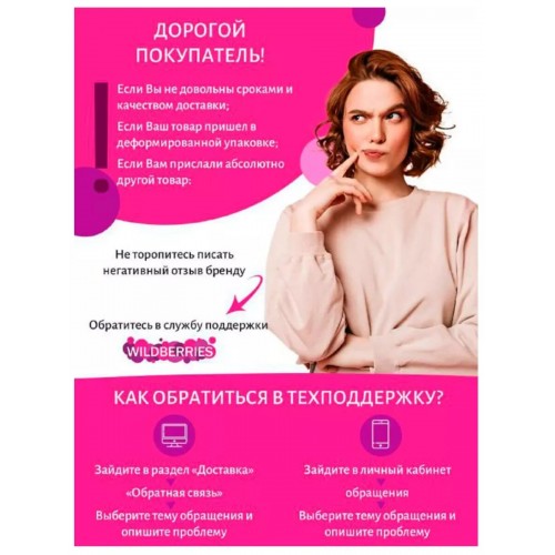 Кастрюля Webber BE-128-8L 8 л (серебристый) 3