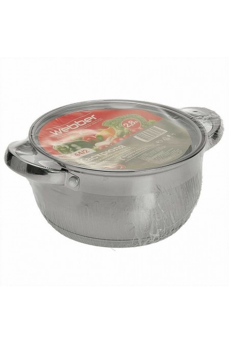 Кастрюля Webber BE-144/2 2,8 л (серебристый) 2