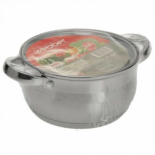 Кастрюля Webber BE-144/2 2,8 л (серебристый) 2