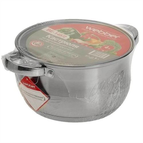 Кастрюля Webber BE-145/2 4 л (серебристый) 3