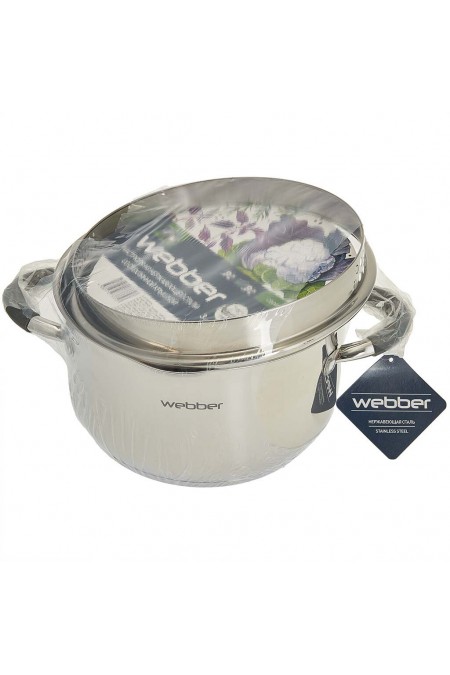 Кастрюля Webber BE-372/2 2.7 л (серебристый) 7