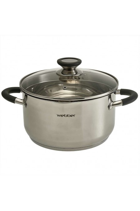 Кастрюля Webber BE-374/2 4.7 л (серебристый) 