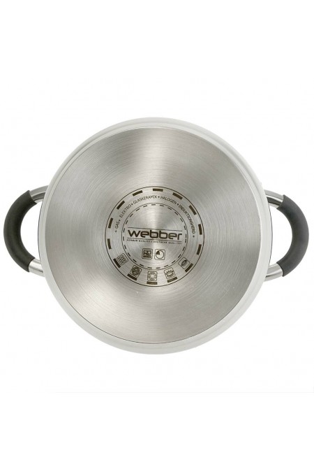 Кастрюля Webber BE-374/2 4.7 л (серебристый) 6