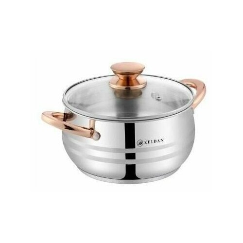 Кастрюля Zeidan Z-501069 2.7 л (серебристый) 