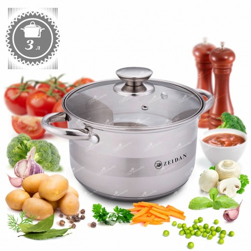 Кастрюля Zeidan Z-501075 5.1 л (серебристый) 1