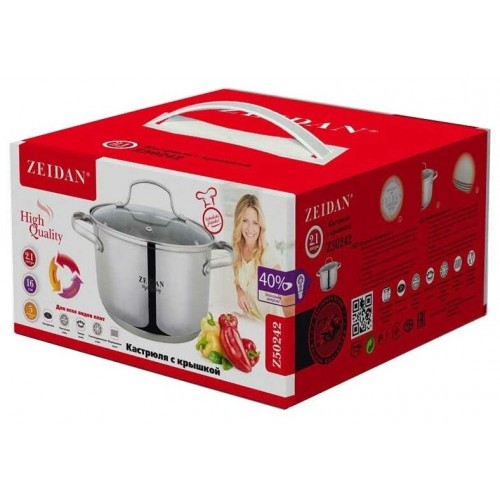 Кастрюля Zeidan Z-50242 2.1 л (серебристый) 6