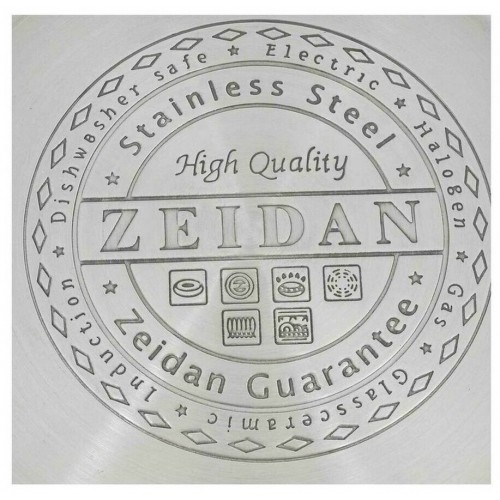 Кастрюля Zeidan Z-50242 2.1 л (серебристый) 7