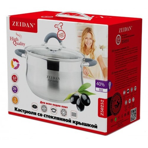 Кастрюля Zeidan Z-50252 4 л (серебристый) 4