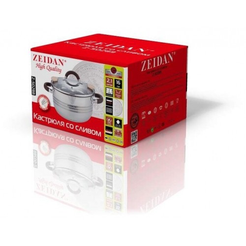 Кастрюля Zeidan Z-50288 2,1 л (серебристый) 1