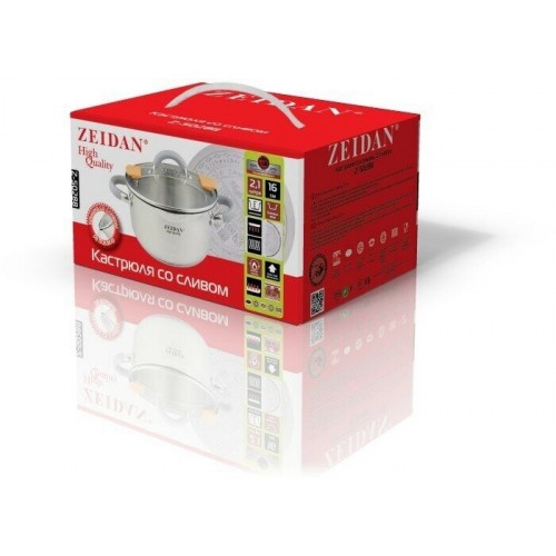 Кастрюля Zeidan Z-50288 2,1 л (серебристый) 3