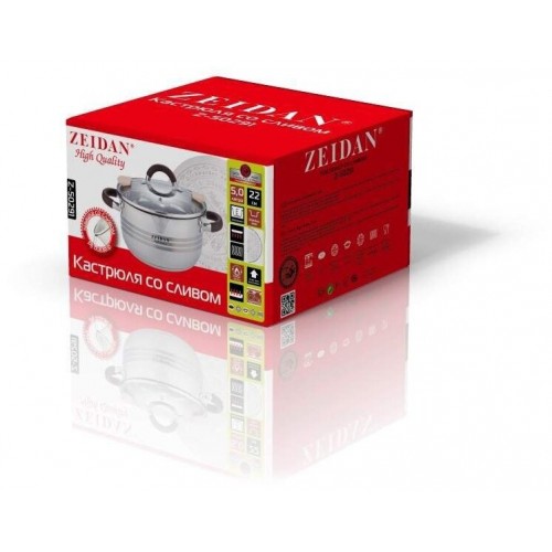 Кастрюля Zeidan Z-50291 5 л (серебристый) 1