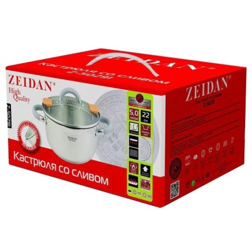 Кастрюля Zeidan Z-50291 5 л (серебристый) 4