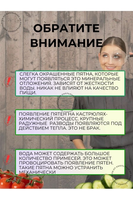 Кастрюля Zeidan Z50238 3 л (серебристый) 3