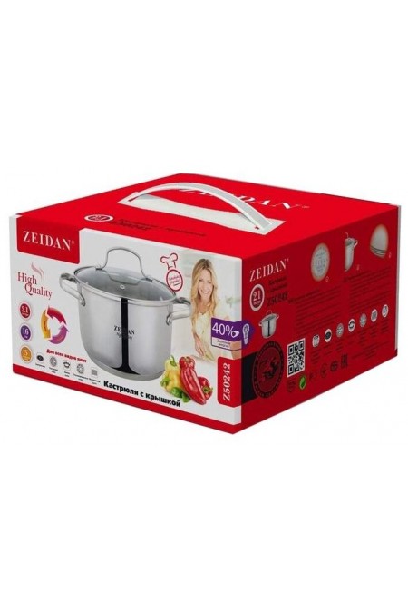 Кастрюля Zeidan Z50240 5,1 л (серебристый) 5