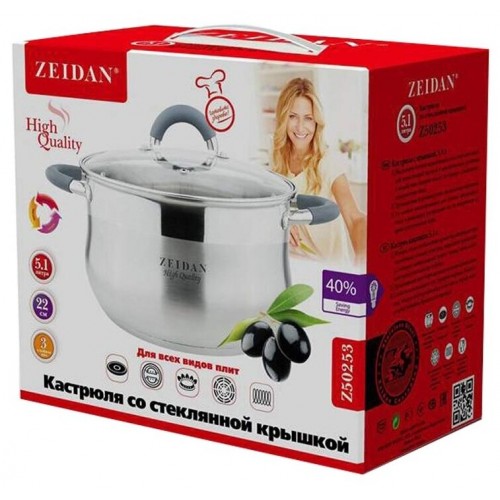 Кастрюля Zeidan Z50253 5,1 л (серебристый) 7