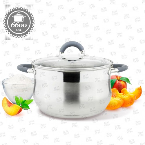 Кастрюля Zeidan Z50254 6,6 л (серебристый) 6